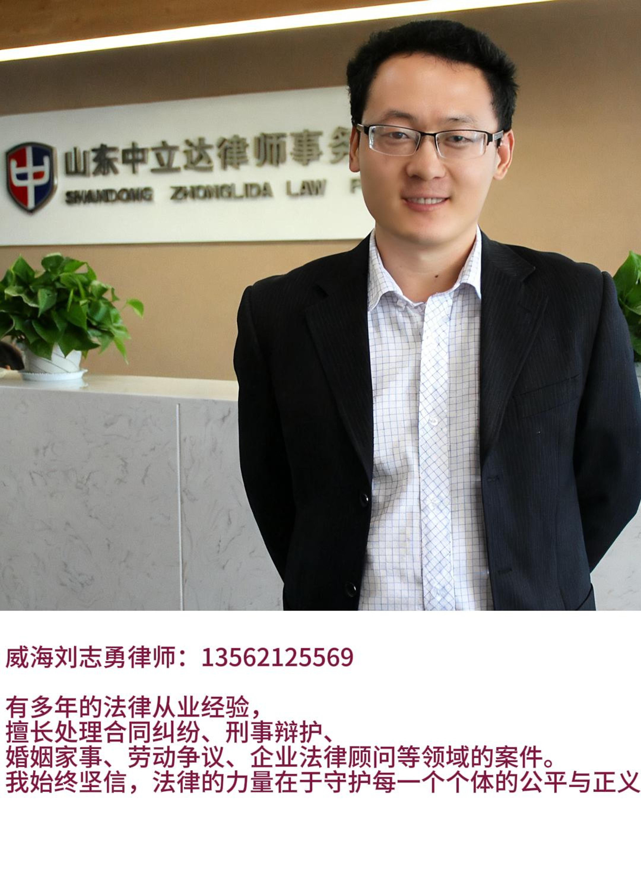 为什么很多有争议的案子最后都实报实销